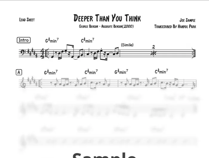 Deeper Than You Think - George Benson by Hanyul Park