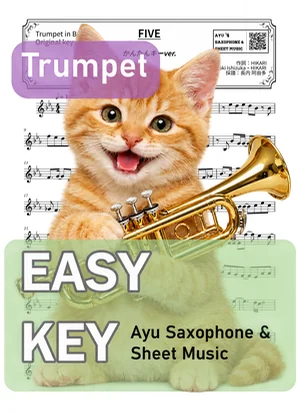 Five - ARASHI (trumpet / easy key) by Ayu Saxophone & Sheet Music
