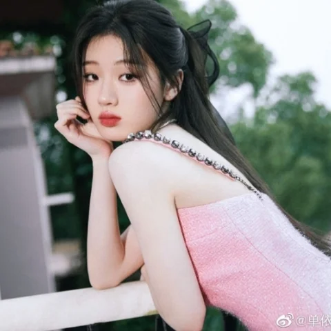 Shan Yichun