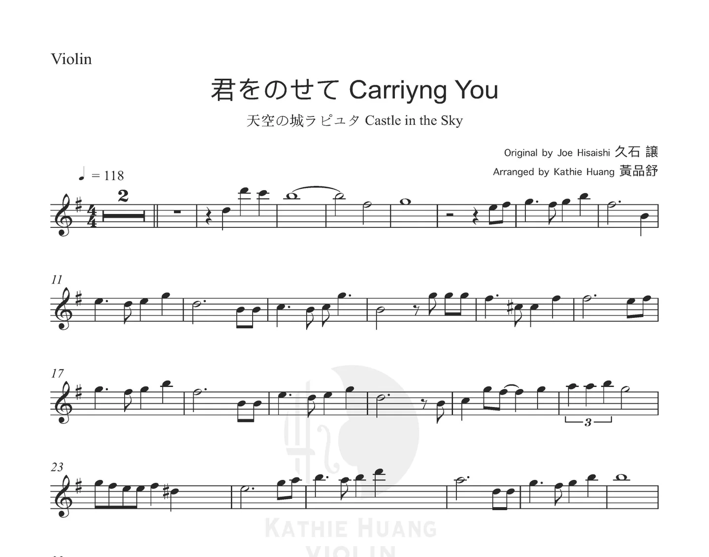 Carrying You - Joe Hisaishi (Castle in the Sky OST Includes Instrumental) by Kathie Violin 黃品舒小提琴 - Page 2