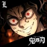 Muzan vs Hashira