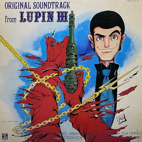 Lupin the Third