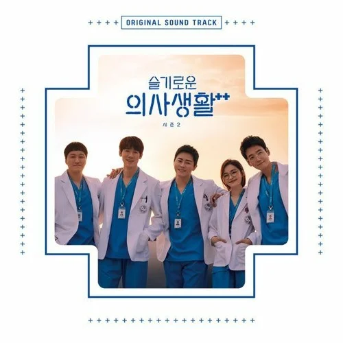 하늘을 달리다 - 미도와 파라솔 (보통+) by JD MUSIC