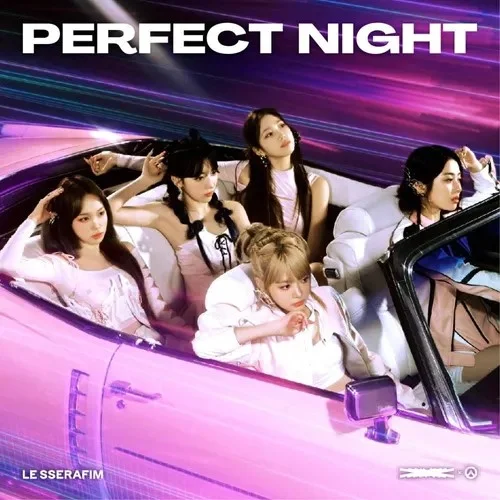 Perfect Night - LE SSERAFIM (반주곡) by 싱글벙글 우쿨렐레