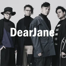Dear Jane
