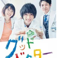 Good Doctor