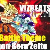 The Battle Theme
