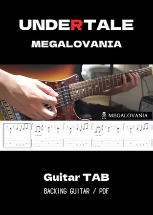 MEGALOVANIA（Backing Guitar Only） - アンダーテール エレキギターTAB譜