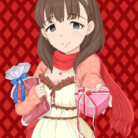 Mayu Sakuma