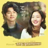 HEAVEN (도깨비)