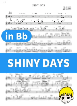 SHINY DAYS - Asaka (Laid-Back Camp / in Bb) by muta-sax