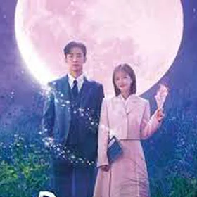 Destined with You 이 연애는 불가항력 OST