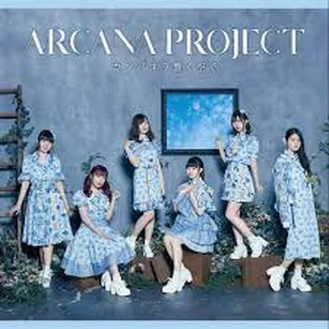 ARCANA PROJECT