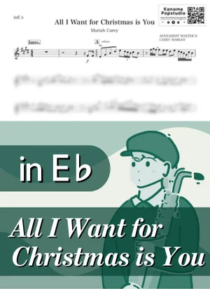 All I Want for Christmas is You ( inE♭) - Mariah Carey by Kaname@Popstudio