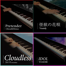 J-POP Pianocover Collection