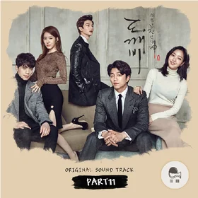 Goblin BGM