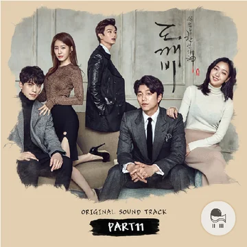 Goblin BGM