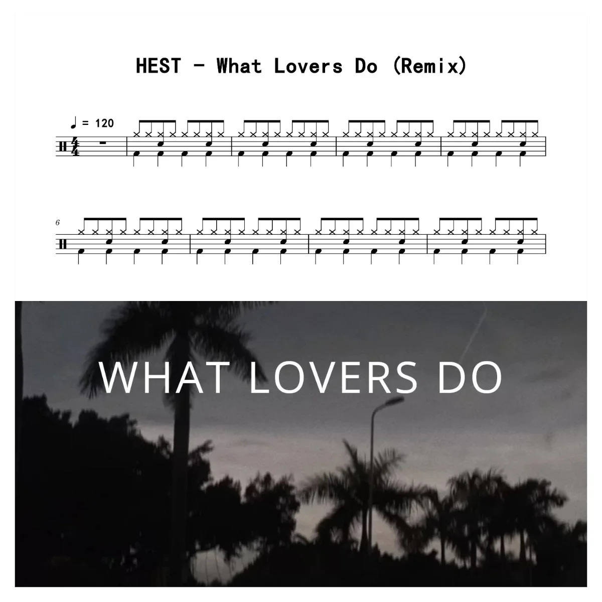 What Lovers Do (Remix) - HEST by 老虎不说谎