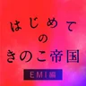 猫とアレルギー