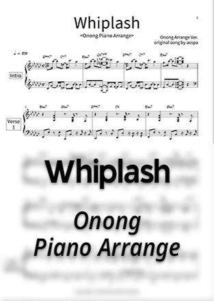 Whiplash - aespa (爵士钢琴重新构想 / 全新和弦与旋律) by Onong