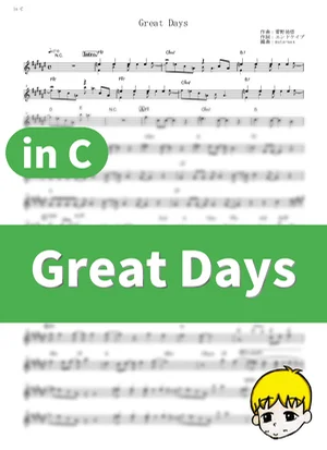 Great Days - Karen Aoki, Daisuke Hasegawa (JoJo's Bizarre Adventure: Diamond Is Unbreakable / in C) by muta-sax