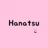 花つ 【 Hanatsu 】