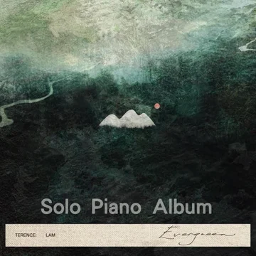林家謙 Terence Lam 『Evergreen』 Full Album