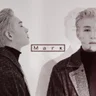 틈