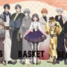 Fruits Basket