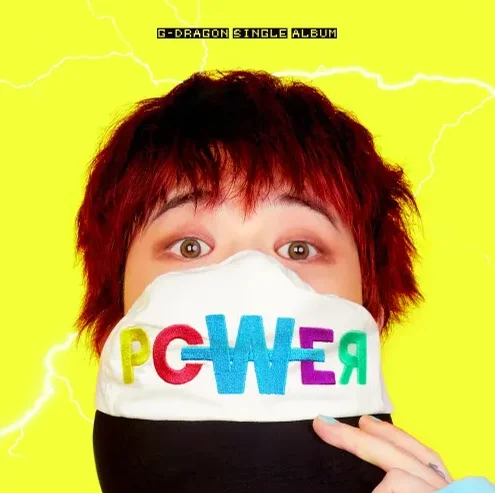 POWER - G-DRAGON by 피아노친당