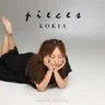 KOKIA
