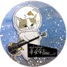 茶茶茶Bass
