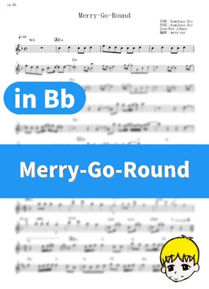 Merry-Go-Round - MAN WITH A MISSION (My Hero Academia Season 5 / in Bb) by muta-sax