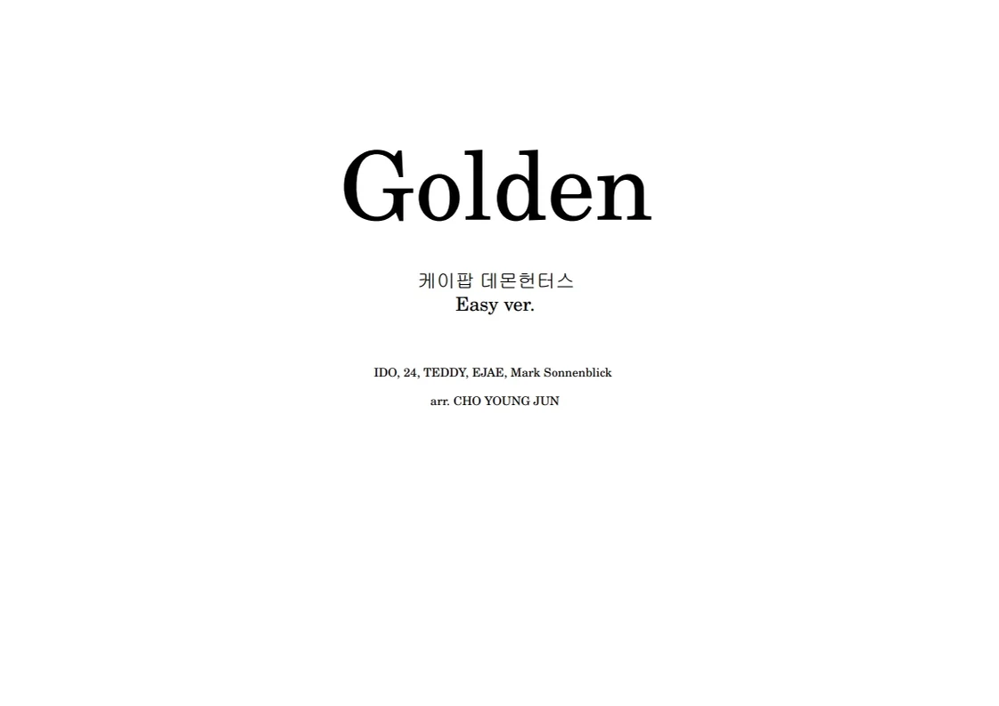 Golden for Piano Easy ver. - HUNTR/X (PIANO SOLO) by ALEX CHO YOUNG JUN