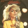 Heart of glass