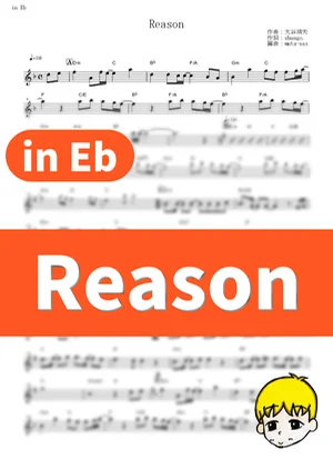 Reason - Nami Tamaki (Mobile Suit Gundam SEED Destiny / in Eb) by muta-sax
