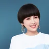 Waa Wei