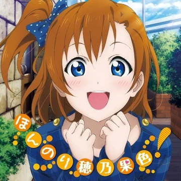 anime lovelive bandscore