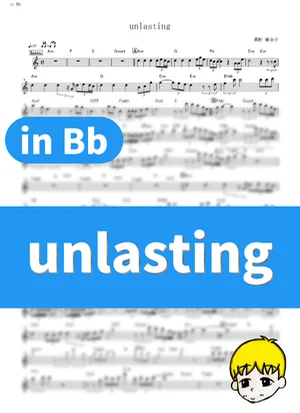 unlasting - LiSA (Sword Art Online: Alicization - War of Underworld / in Bb) by muta-sax