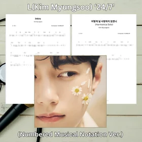 L (Kim Myungsoo) '24/7' (Numbered Notation Ver.)