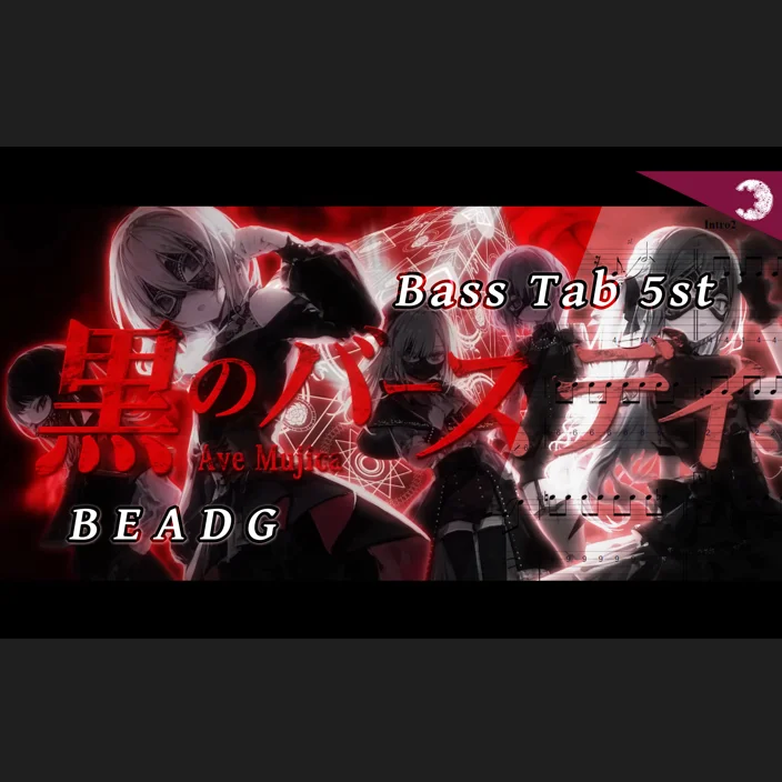 Black Birthday - Ave Mujica (5st.) by Yukishioko