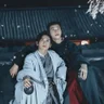 Gu Meng