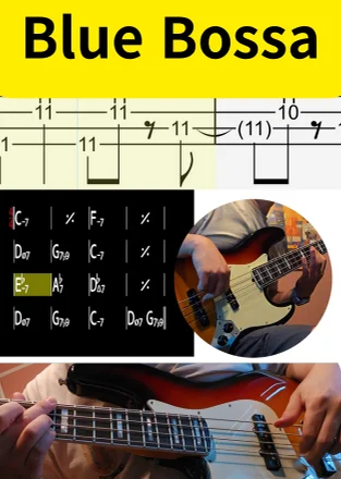 Blue Bossa_Super Bass(Chord Series) - Super Bass (Try this Blue Bossa-style chord progression with rich jazz voicings:) by Super Bass