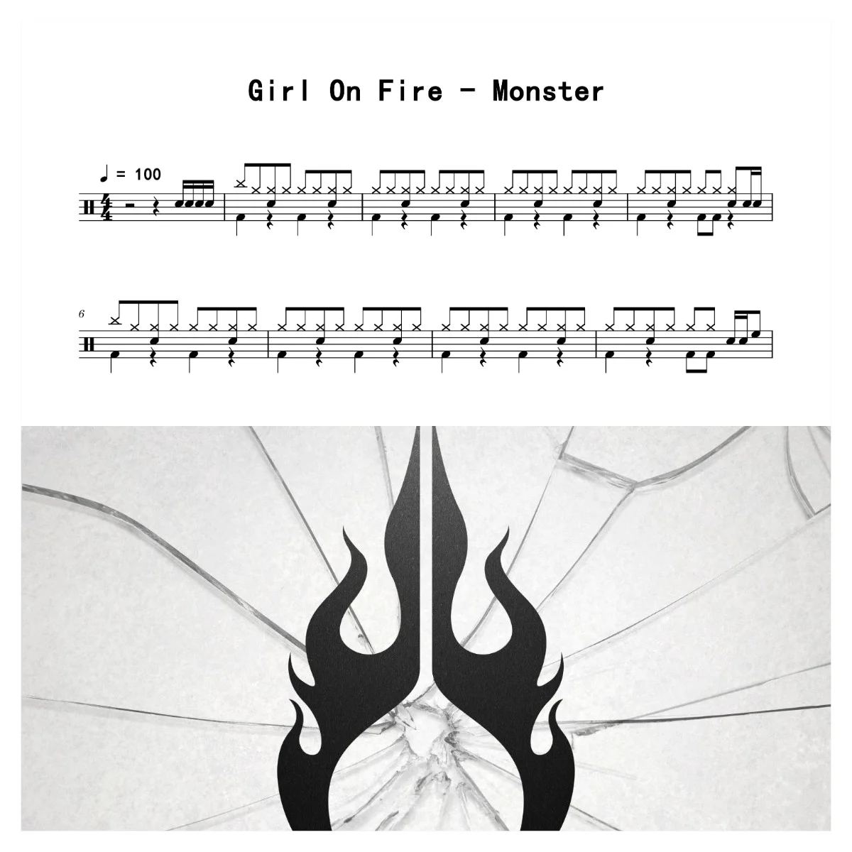 Monster - Girl On Fire by 老虎不说谎