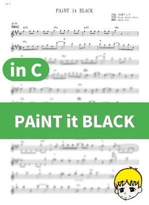 PAiNT it BLACK - BiSH (『ブラッククローバー』 / in C) by muta-sax