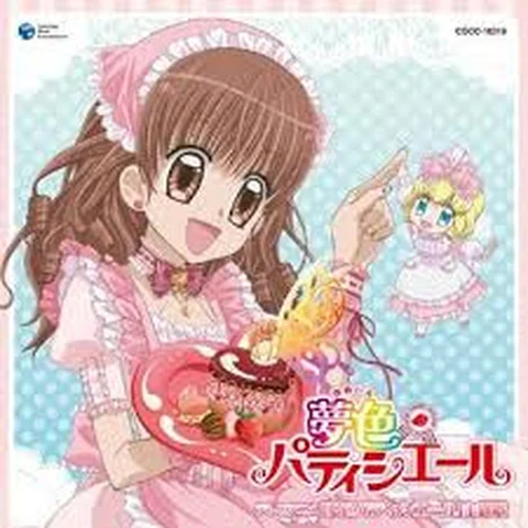 Andou no Theme