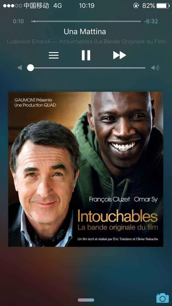 Una Mattina,from Intouchables,Piano Solo Sheet - Ludovico Einaudi by Poonmusic