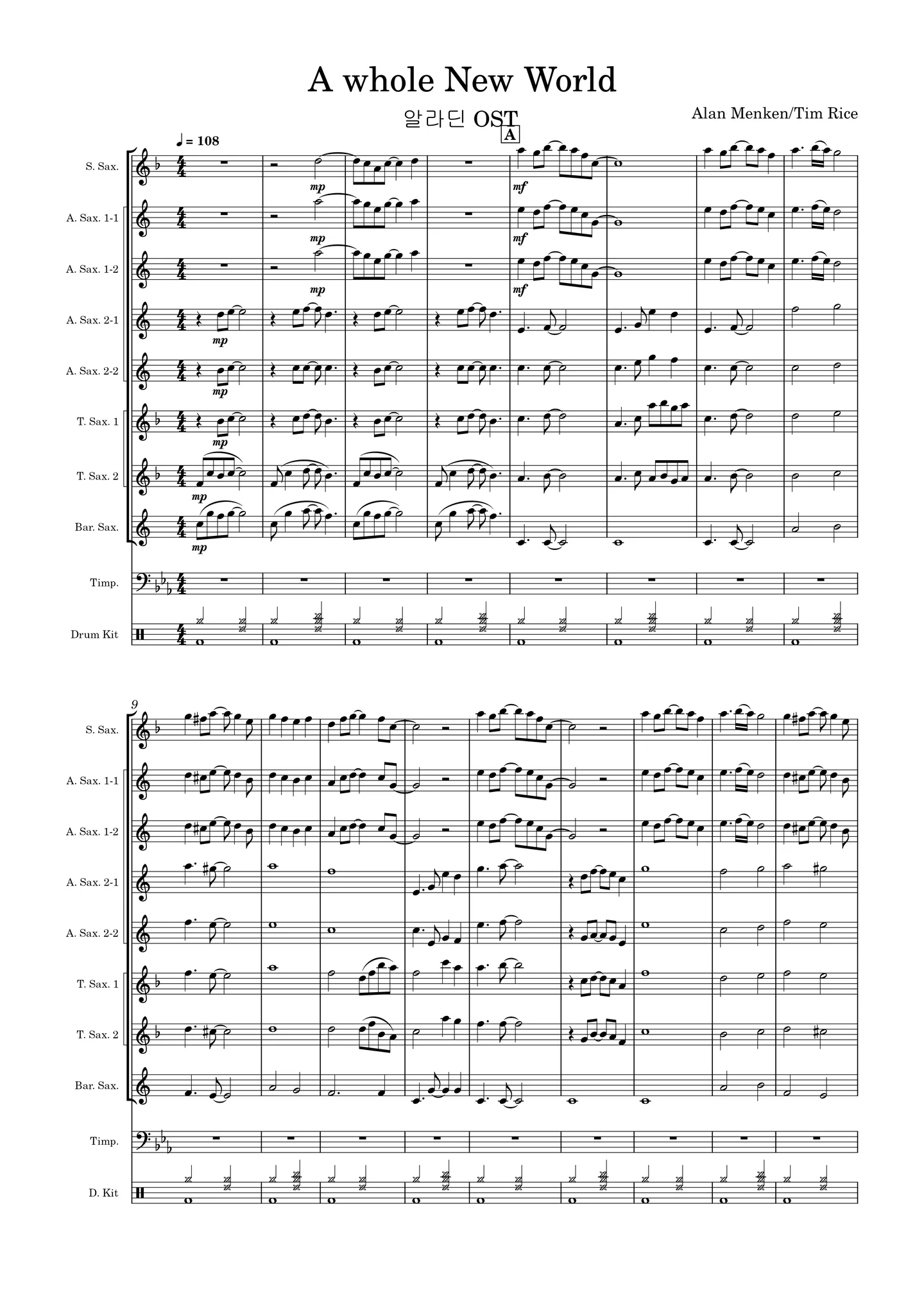 A whole new world - 엘런 멩컨 by YK Chang - Page 3