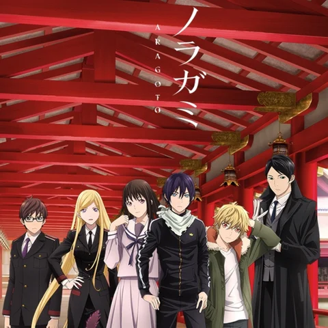 Noragami
