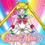 Mysterious Starry Sky (Sailor Moon)